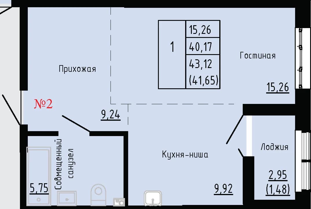 Фото квартиры