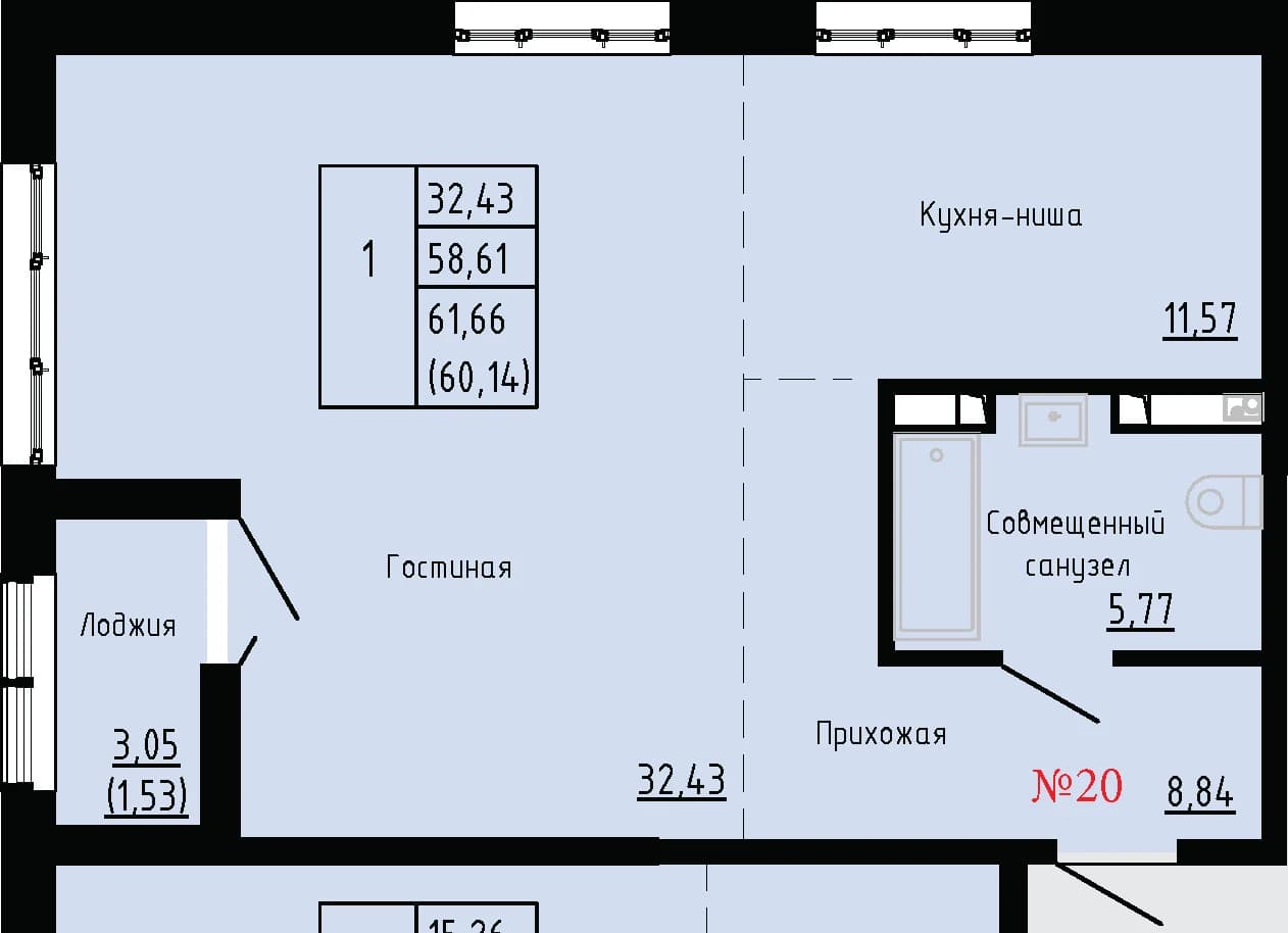 Фото квартиры