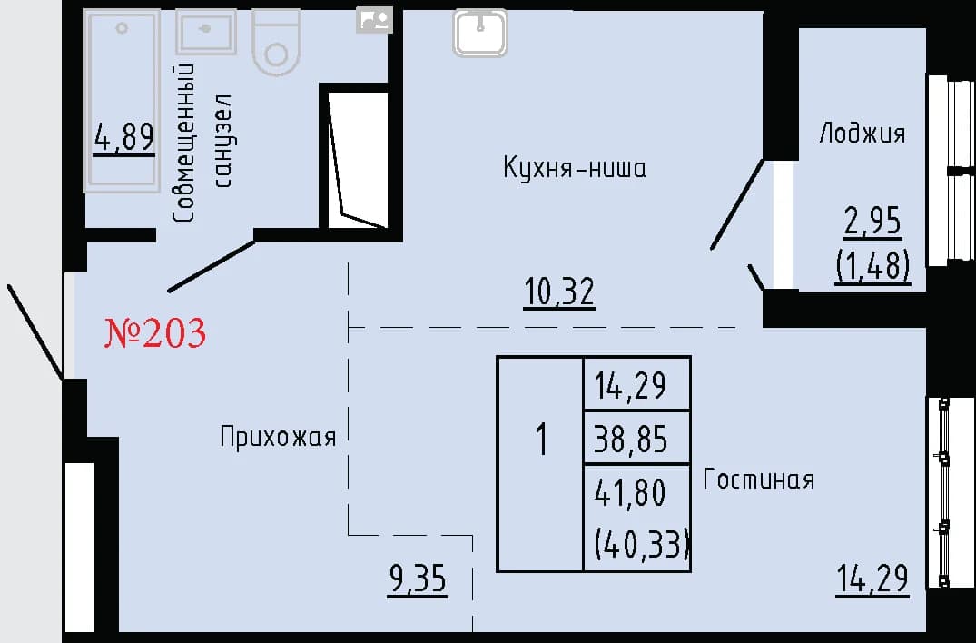 Фото квартиры