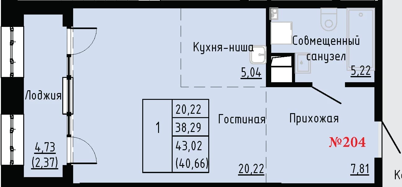 Фото квартиры