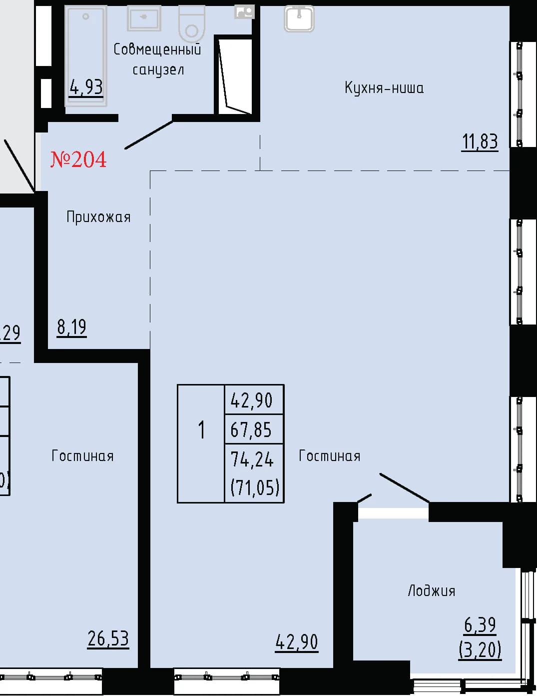 1 комн., 71.0 м²