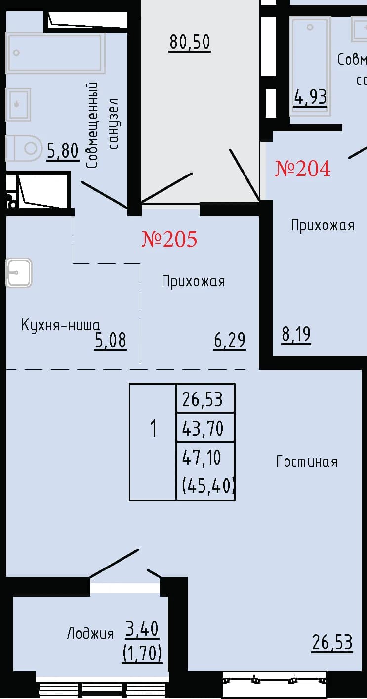 1 комн., 45.4 м²