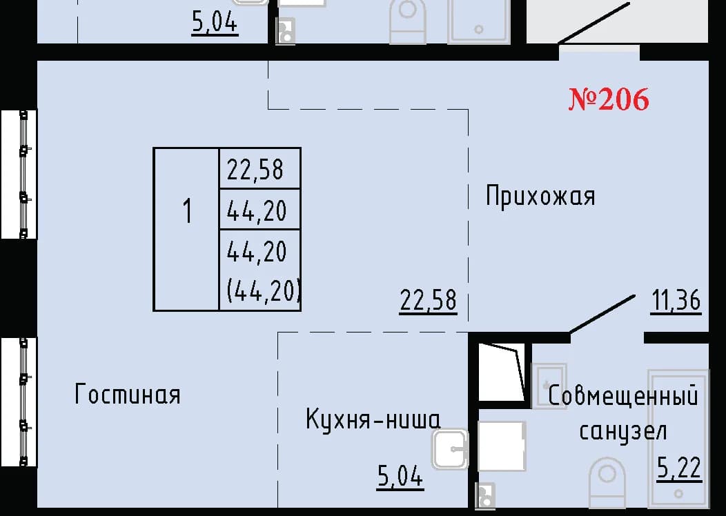 Фото квартиры