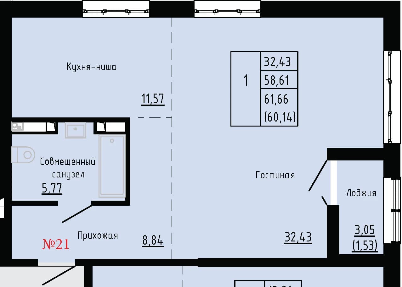 Фото квартиры