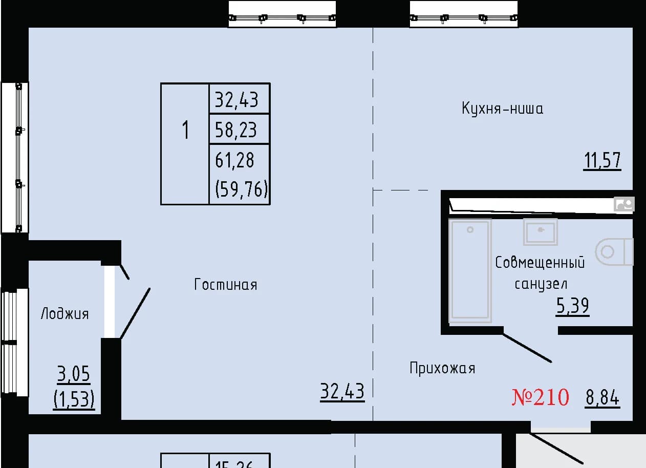 1 комн., 59.8 м²
