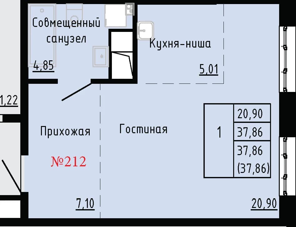 Фото квартиры