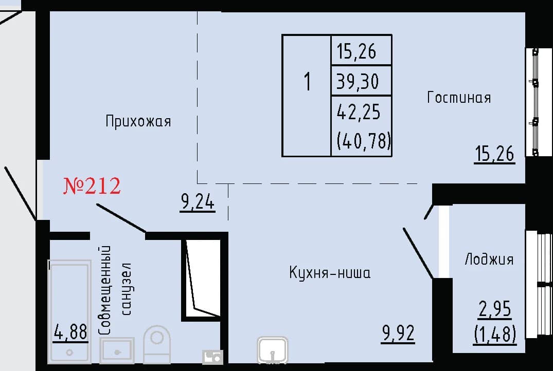 Фото квартиры