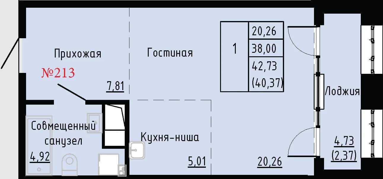Фото квартиры