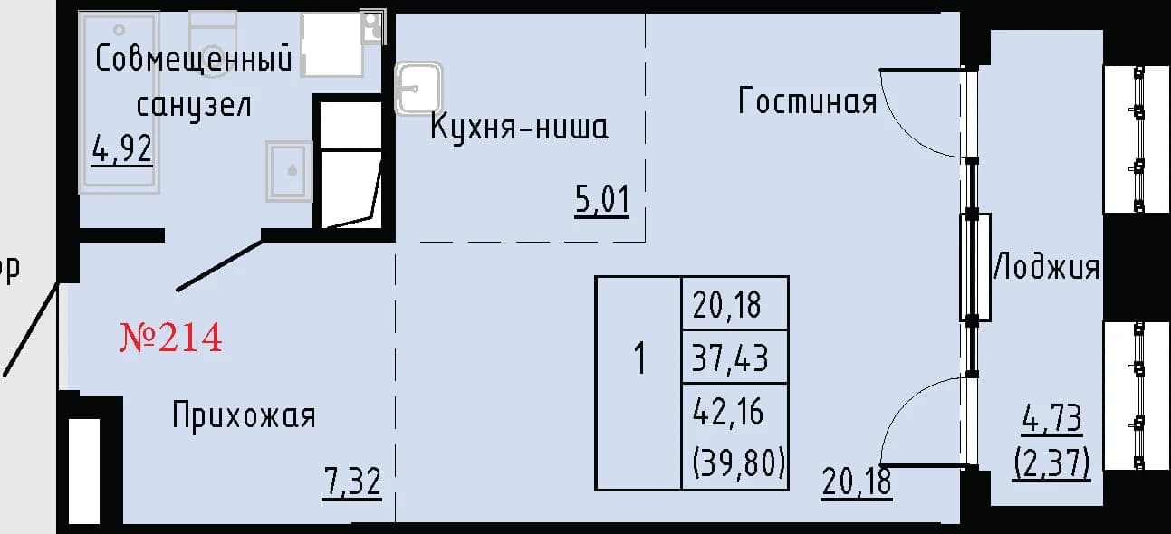 Фото квартиры