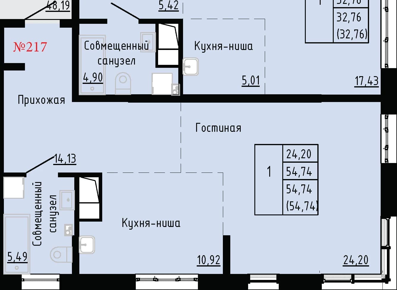 Фото квартиры