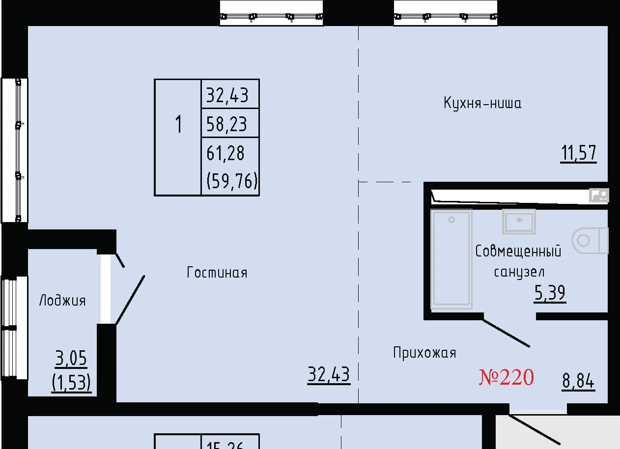 1 комн., 59.8 м²