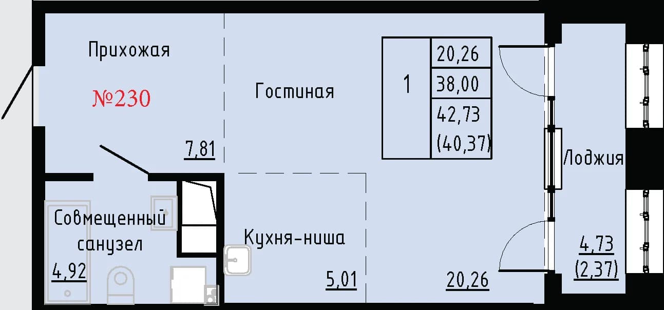 Фото квартиры