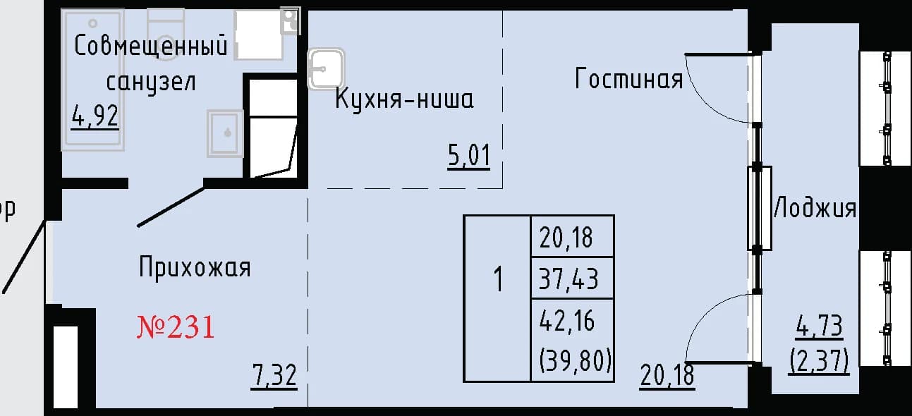 Фото квартиры
