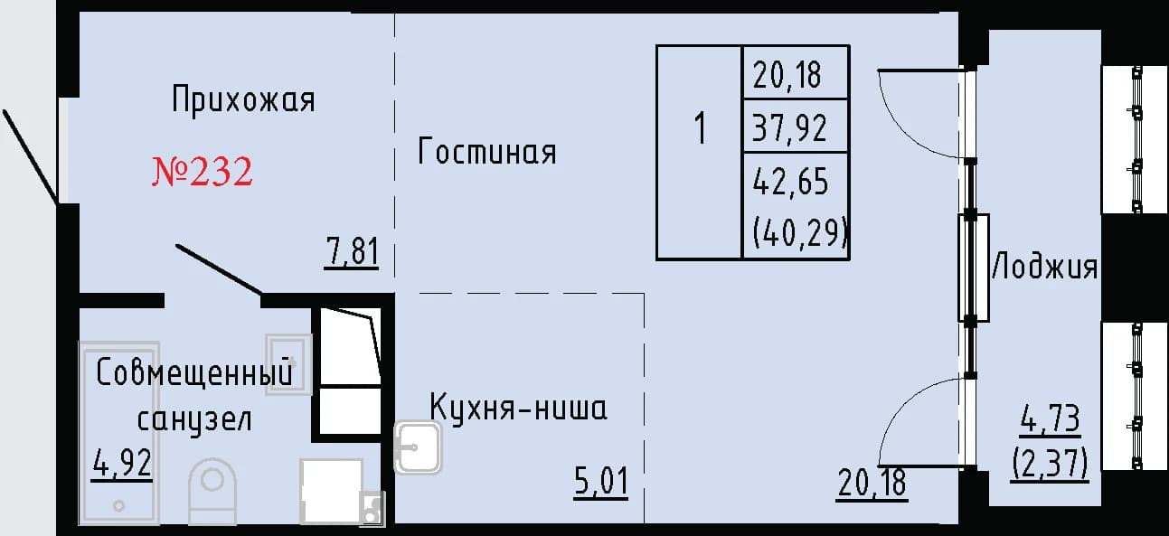 Фото квартиры