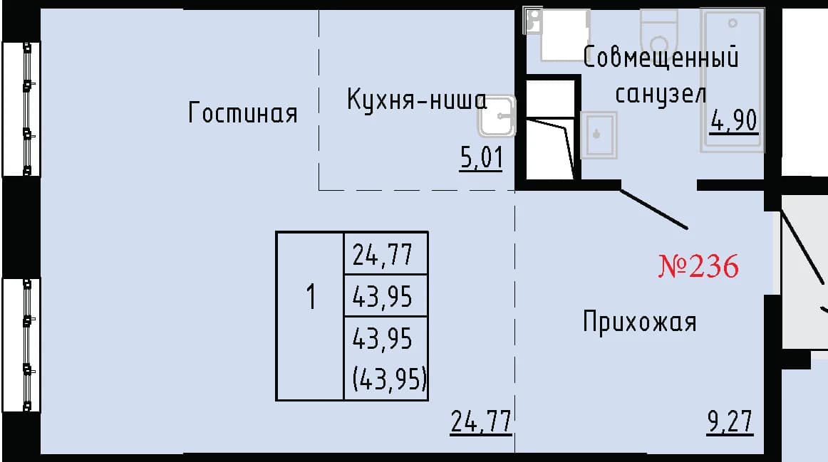 Фото квартиры