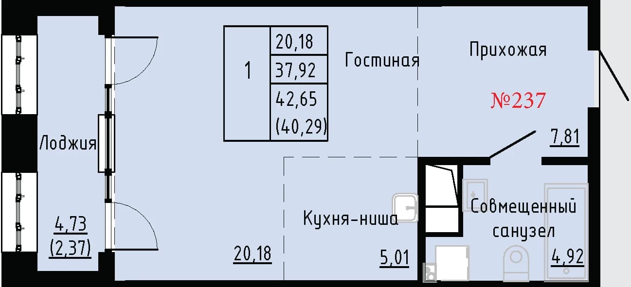 Фото квартиры