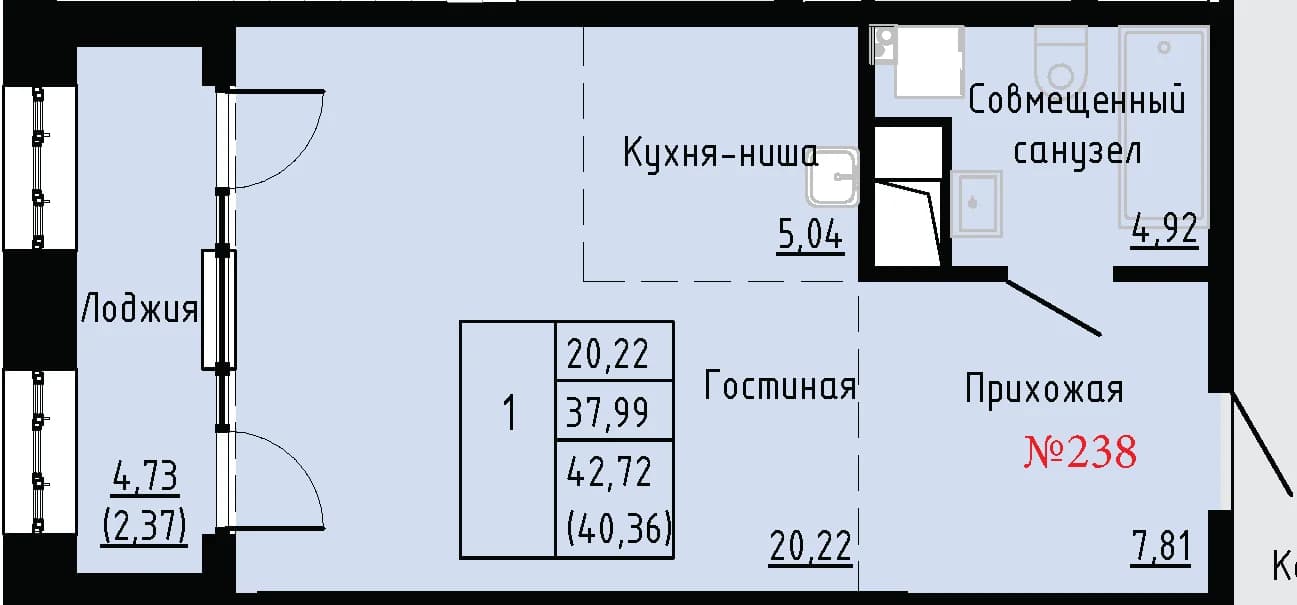 Фото квартиры