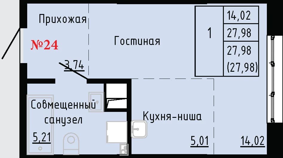 Фото квартиры