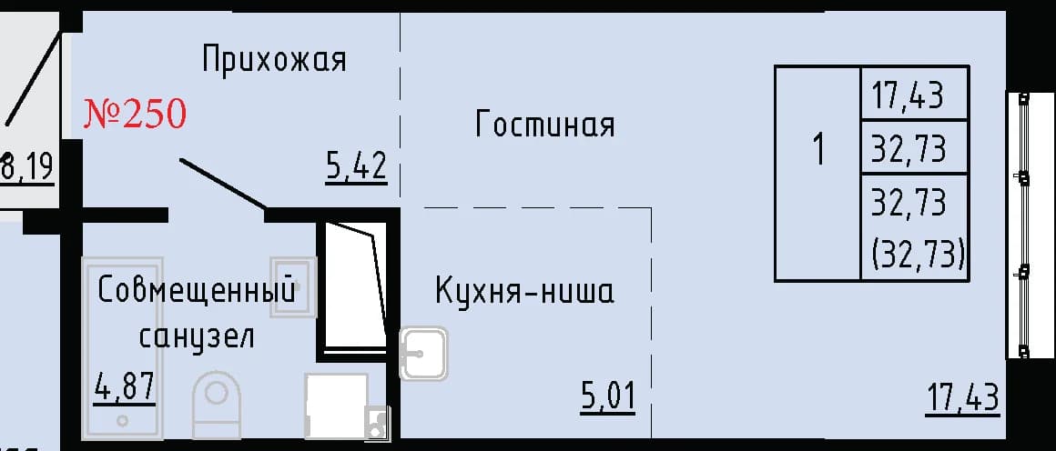 Фото квартиры