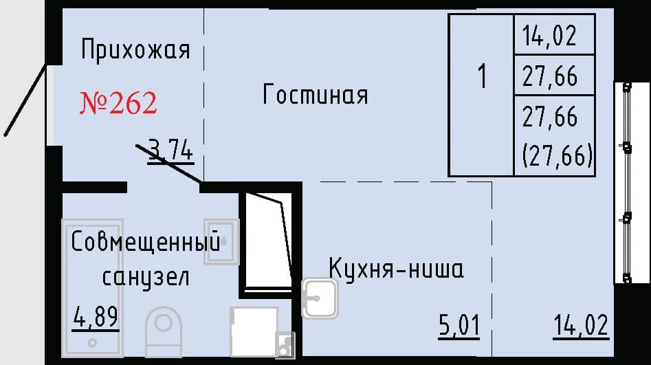 Фото квартиры