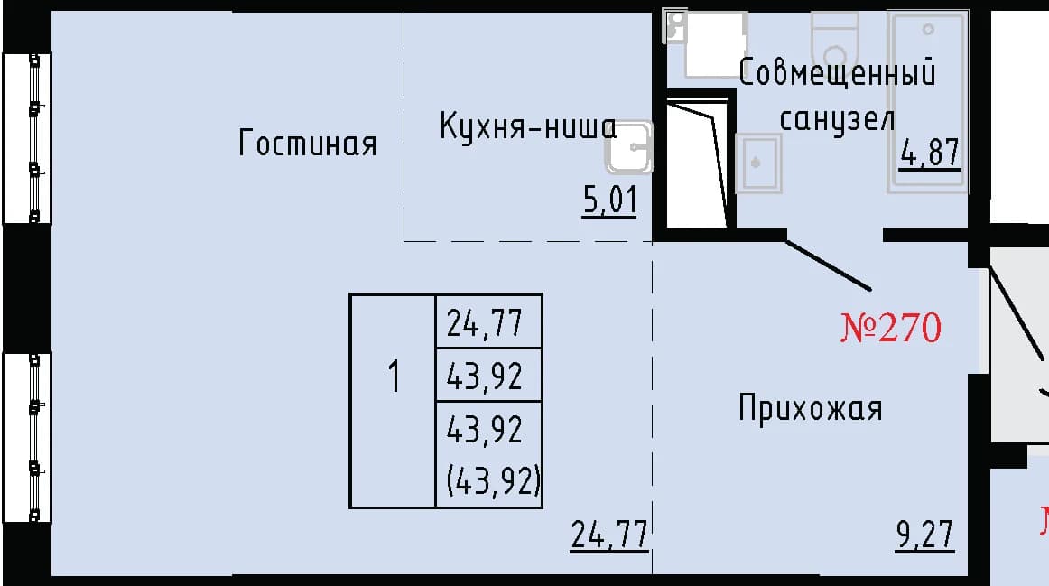 Фото квартиры