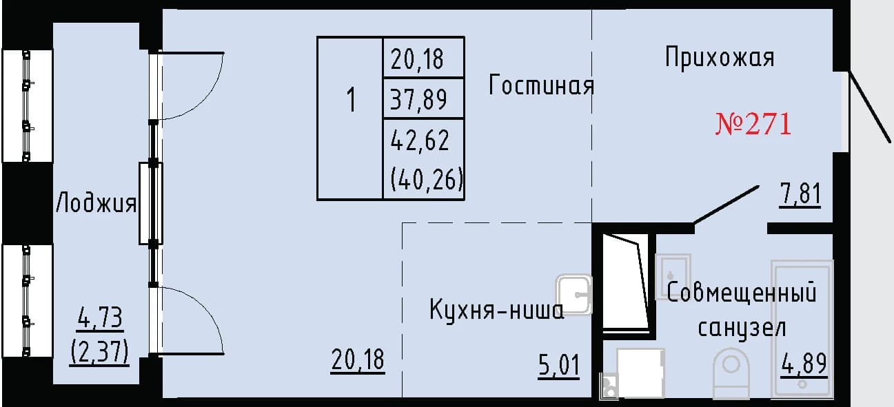 Фото квартиры