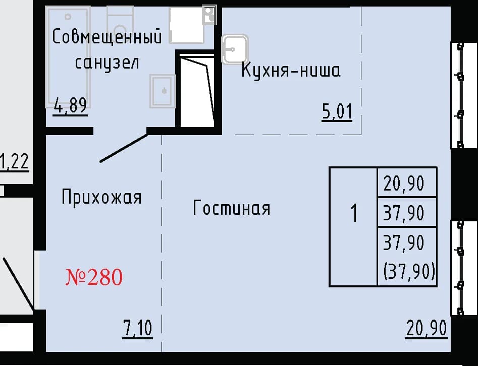 Фото квартиры