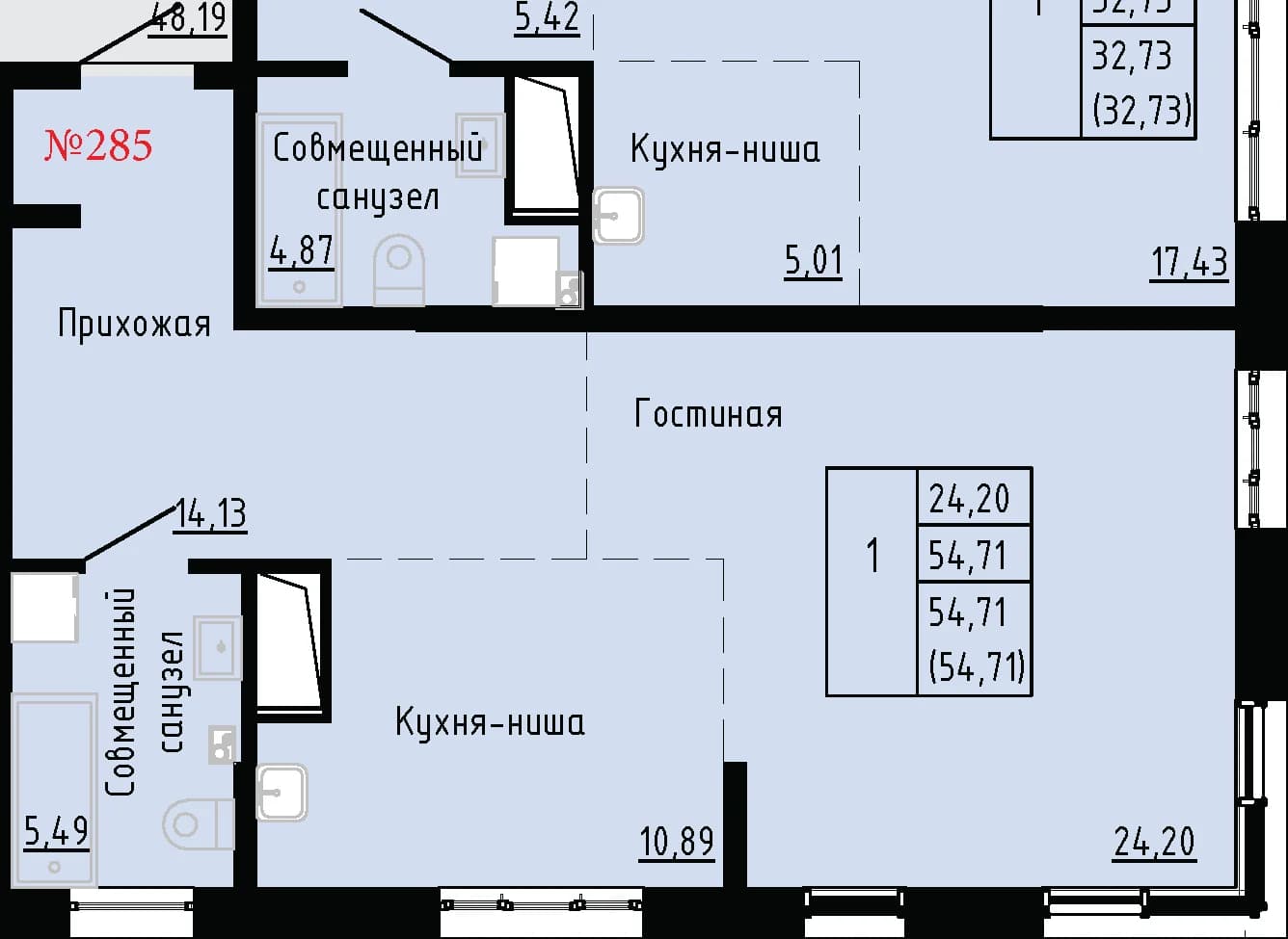 Фото квартиры