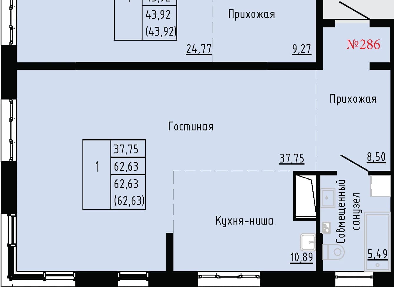 Фото квартиры