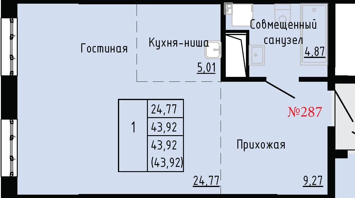 Фото квартиры