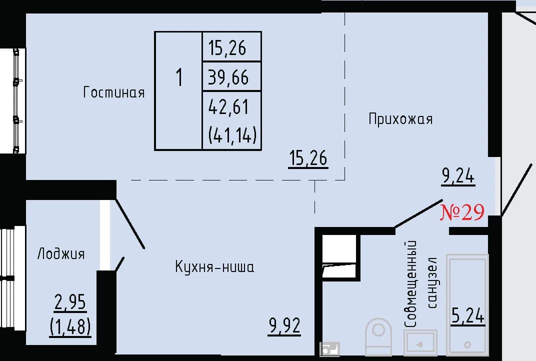 Фото квартиры