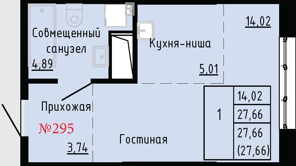 Фото квартиры