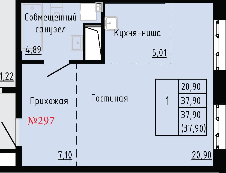 Фото квартиры