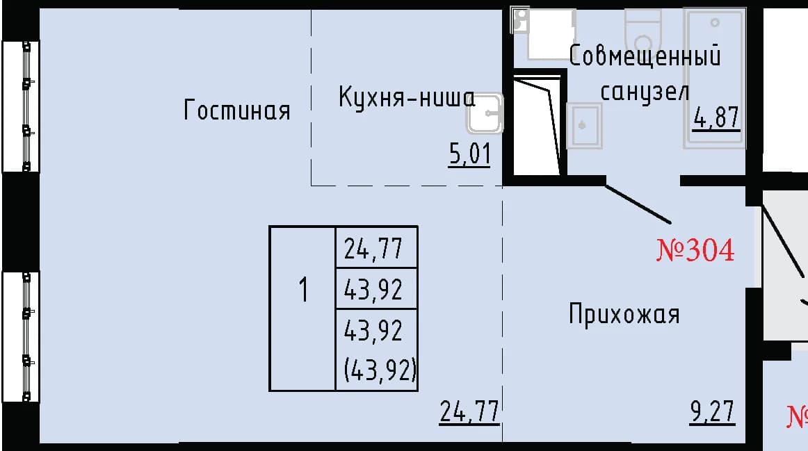 Фото квартиры