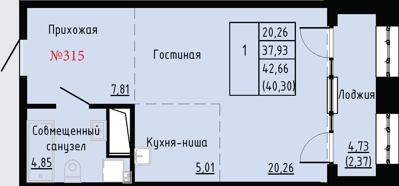 1 комн., 40.3 м²