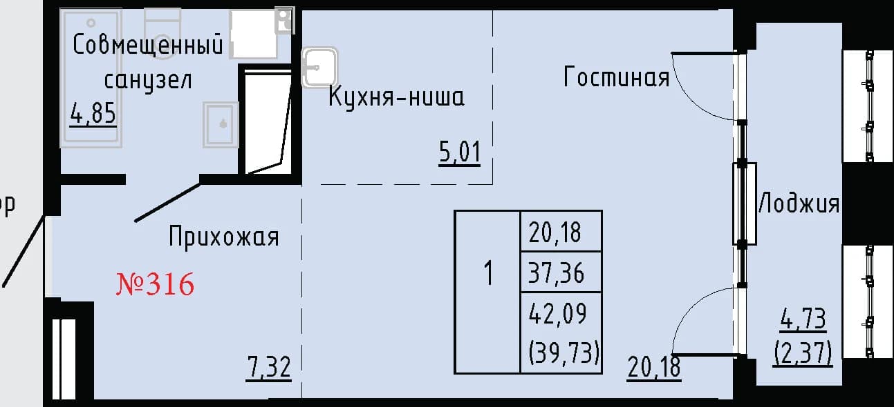 1 комн., 39.7 м²