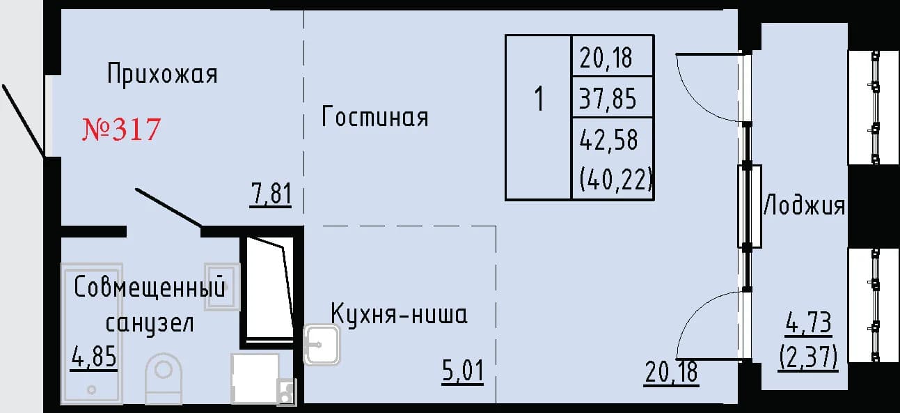 1 комн., 40.2 м²