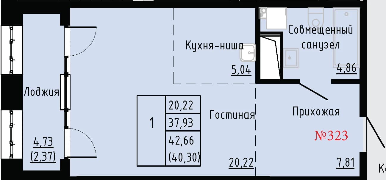 Фото квартиры