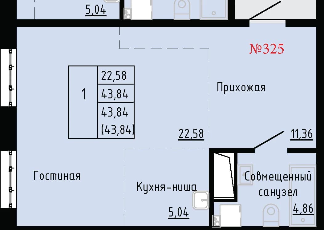 Фото квартиры