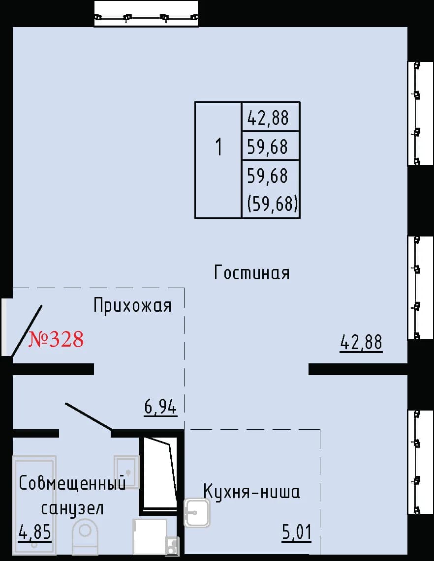 Фото квартиры