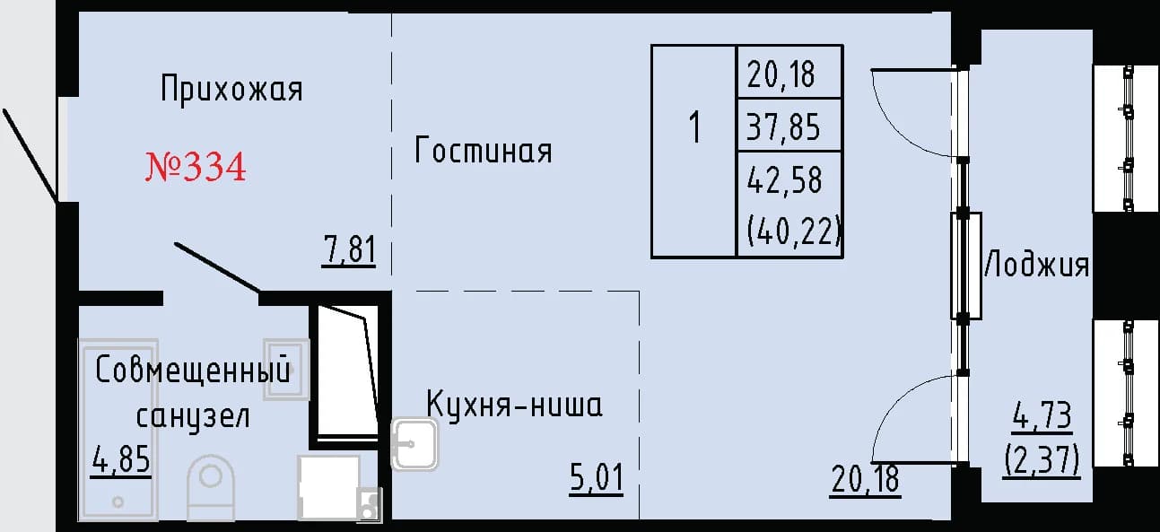 Фото квартиры