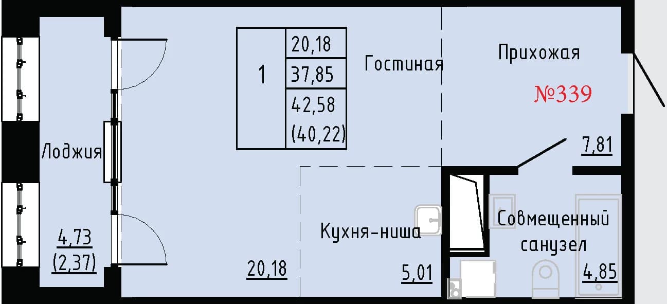 Фото квартиры