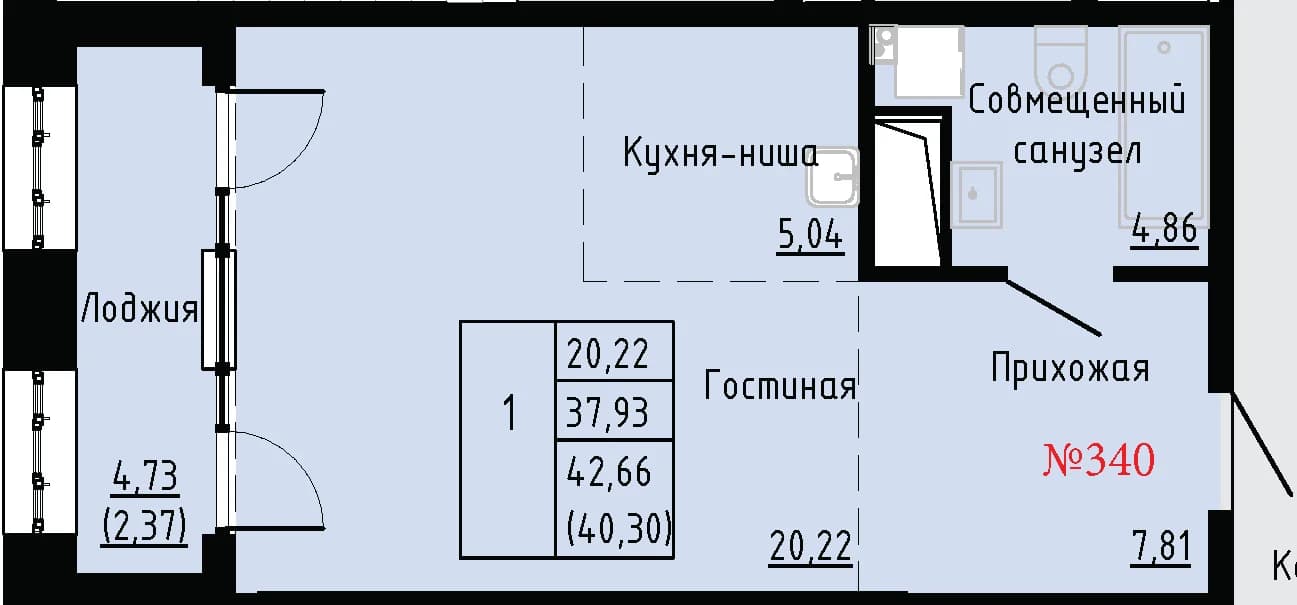 Фото квартиры