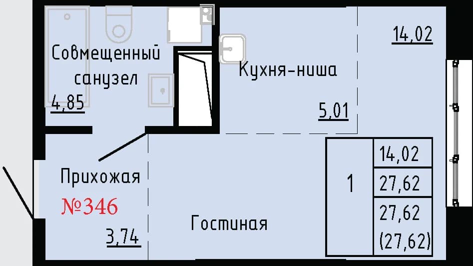 Фото квартиры