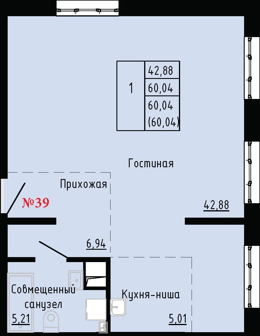 Фото квартиры