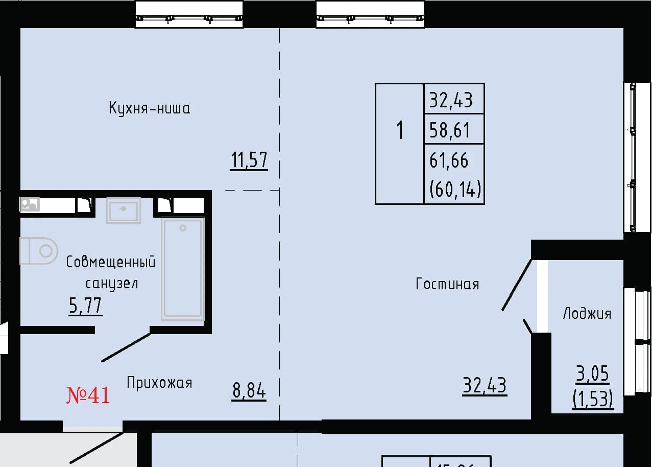 Фото квартиры