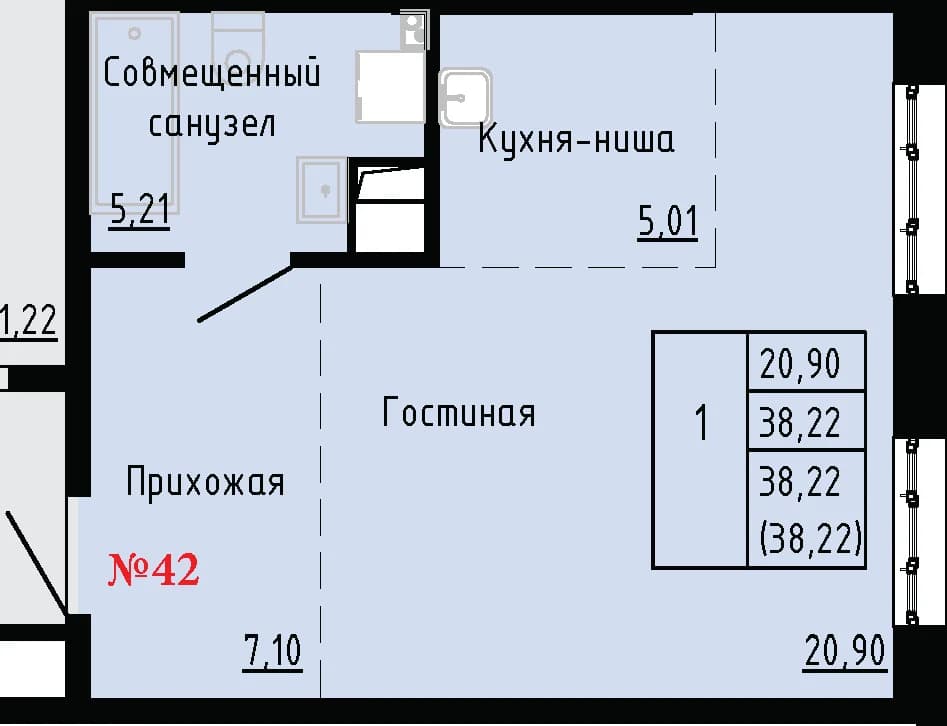 Фото квартиры