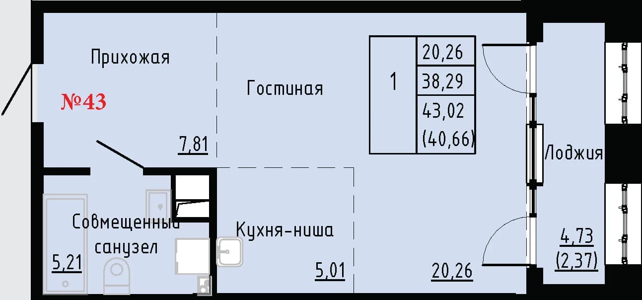Фото квартиры