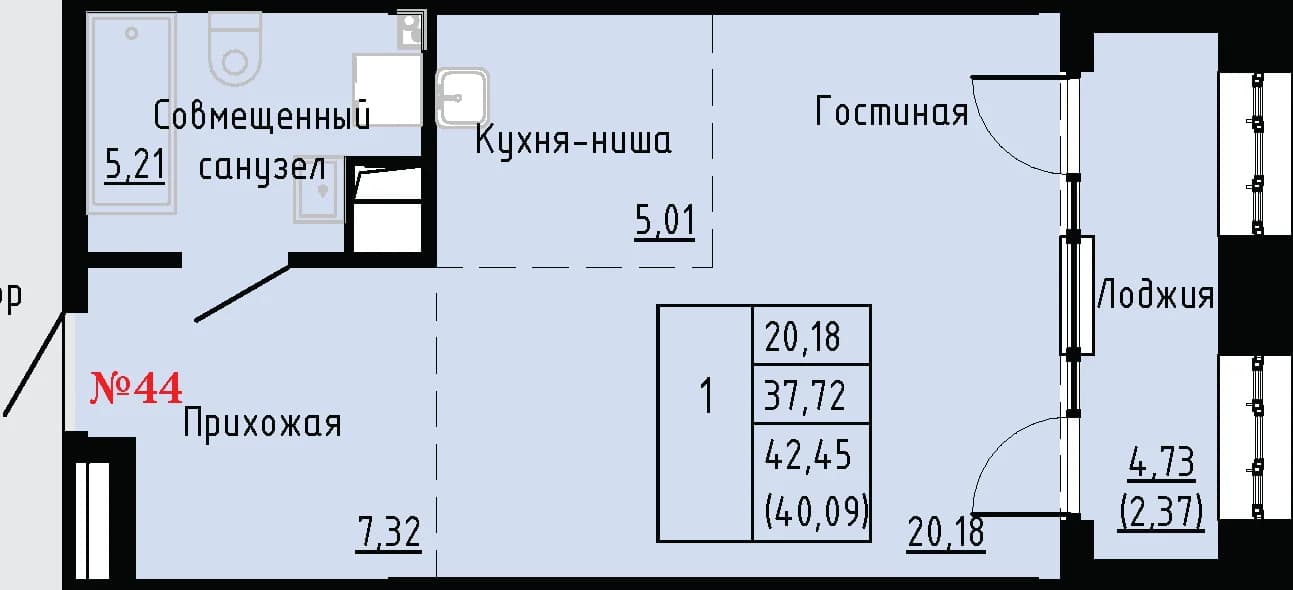1 комн., 40.1 м²