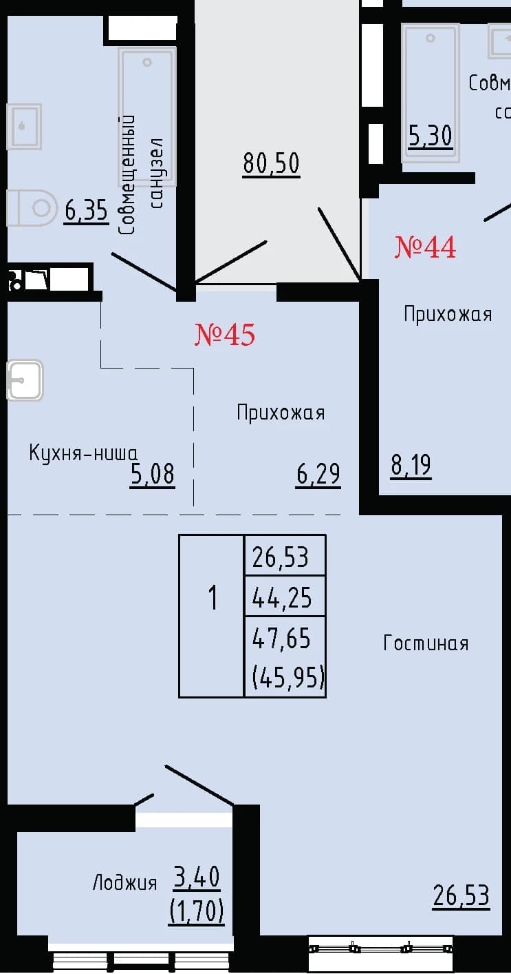 Фото квартиры